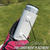 Slim Cart Koozie